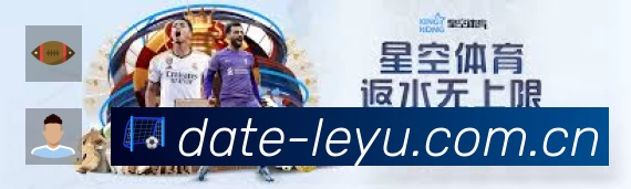 关于 乐鱼官网主页