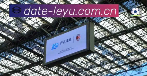 乐鱼官网主页 背景图